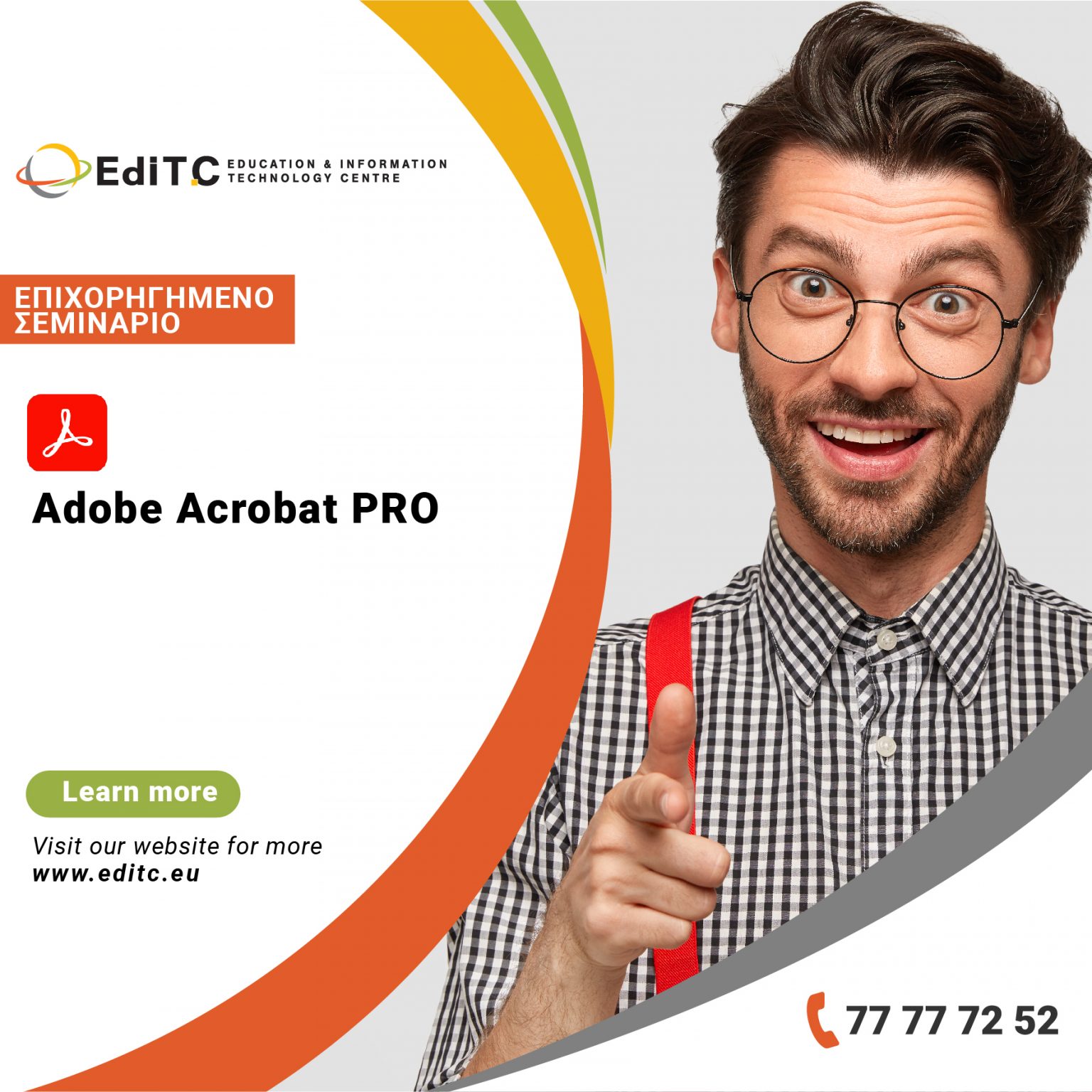 Кто создал adobe acrobat