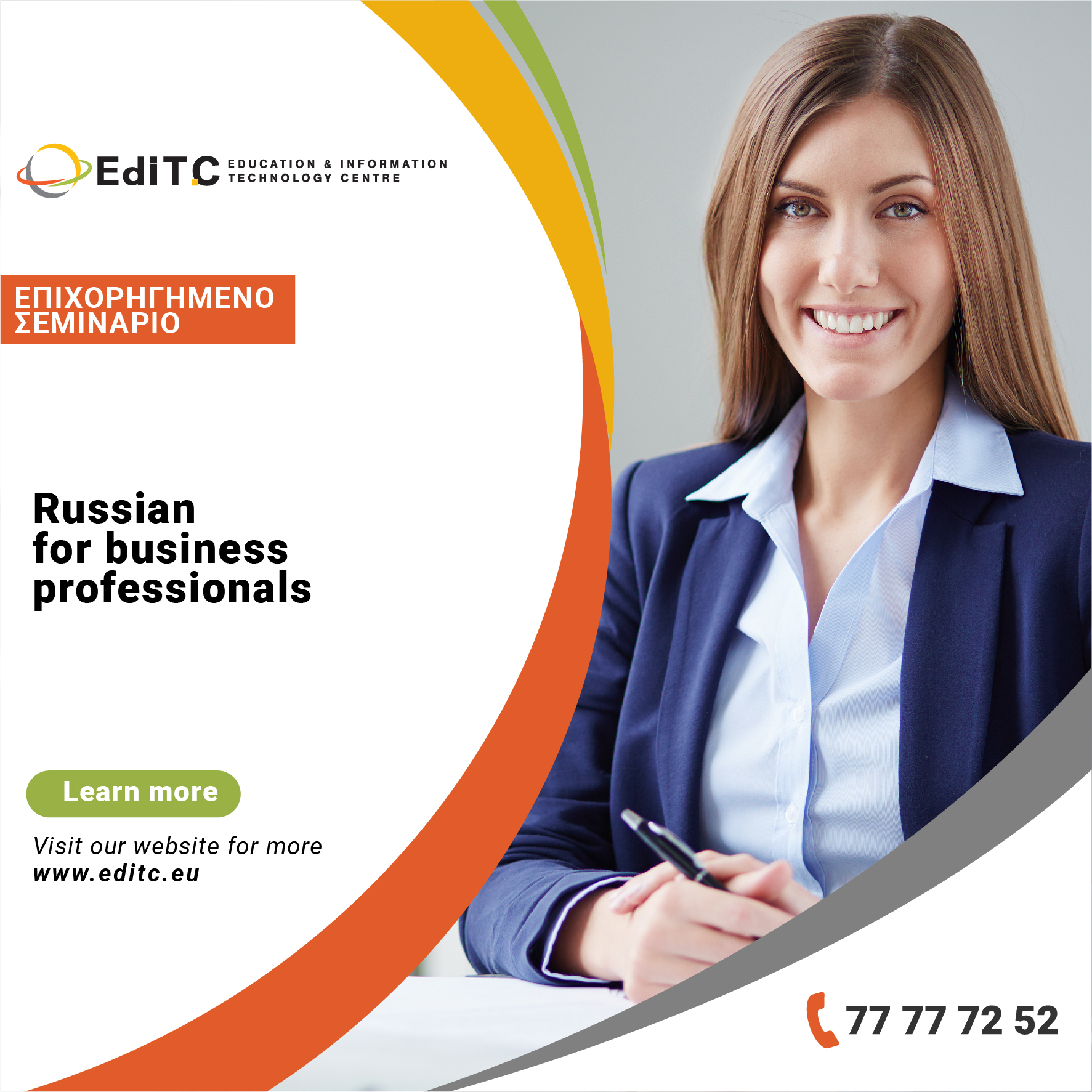 russian-for-business-professionals